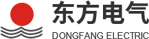 新鄉(xiāng)市東方電氣有限責(zé)任公司