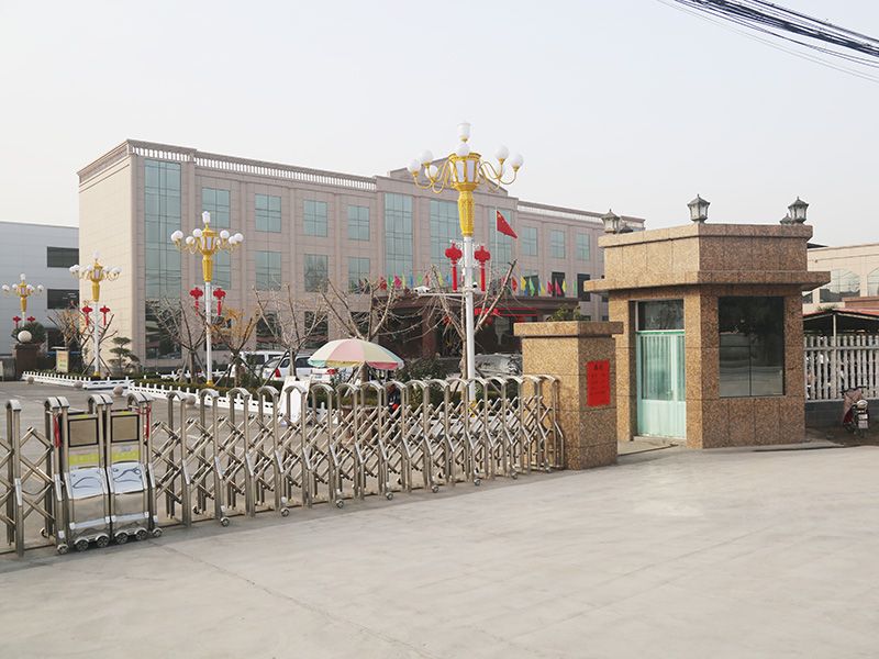 廠容廠貌