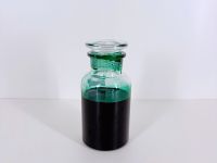 漆包線漆