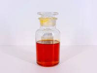 耐熱聚酯